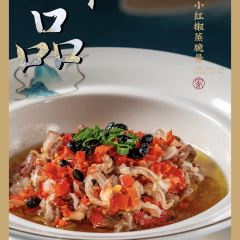 乡村第一餐(总店) User Photo