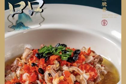 乡村第一餐(总店)