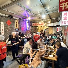 归井老火锅(沙坪坝直营店) 여행 사진