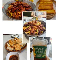 鴨唇王(鼓樓店)張用戶圖片