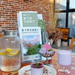 蔓于野花园餐厅(芦草沟晃晃村店) User Photo