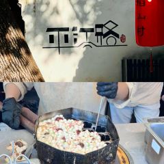 LIBAIXIE·SUZHOU 여행 사진