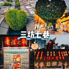 忠惠酱鸭捞化老铺(老药洲店) User Photo