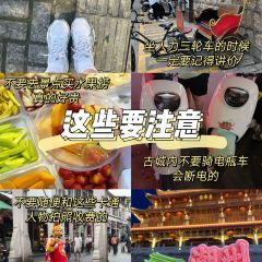 非遗·十八曲鱼饺(西马总店) User Photo