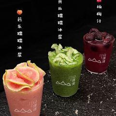 山緩緩火鍋（無錫直營店）張用戶圖片