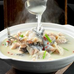 憨哥鱼庄·宜昌肥鱼·始于1999(东郡店) User Photo