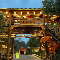 XIAO LIANG YUAN User Photo