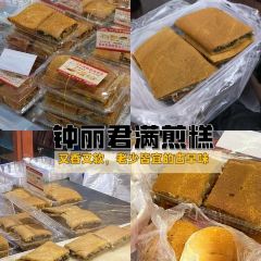 HAI XIAN SHENG User Photo