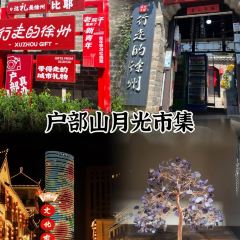 青年路·羊肉館張用戶圖片