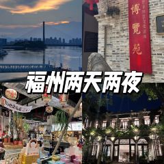 輝輝牛滑店張用戶圖片