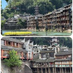 翠翠苗饼(凤凰古城店) User Photo