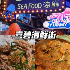 钟姨糖水(惠城店) User Photo