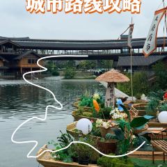 聚味轩酒楼(东升街店) User Photo