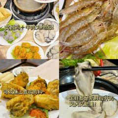 XIN JIA HAO HENGQIN OYSTER HOTPOT SHOP User Photo