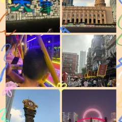 YUEHAI YU MIN XIN CUN User Photo