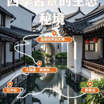 大鍋強·蒸海鮮青島菜（上流滙店）用戶圖片