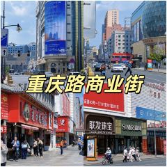 老韩头清真食品(欧亚商都店) User Photo