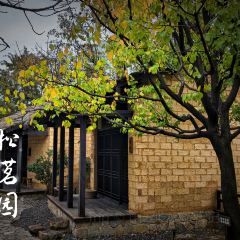 烤包子咖啡屋·洋食 User Photo