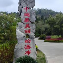 沾益龔氏辣子雞（沾益店）用戶圖片