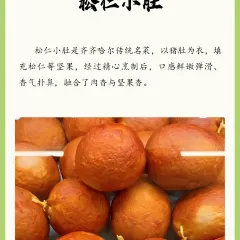 绿色干豆角家常菜 여행 사진