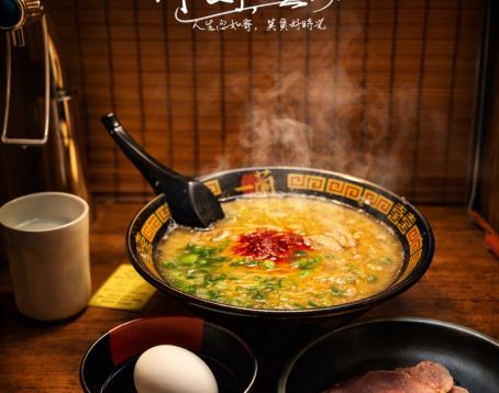 一蘭拉麵(新橋店)