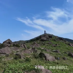 禾秧山