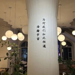 Jinhuashiliyinyuecanba User Photo