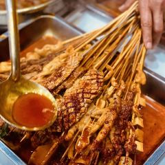 剑阁老地方麻辣串(文化路) User Photo