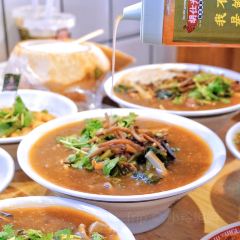 hu shi guang User Photo