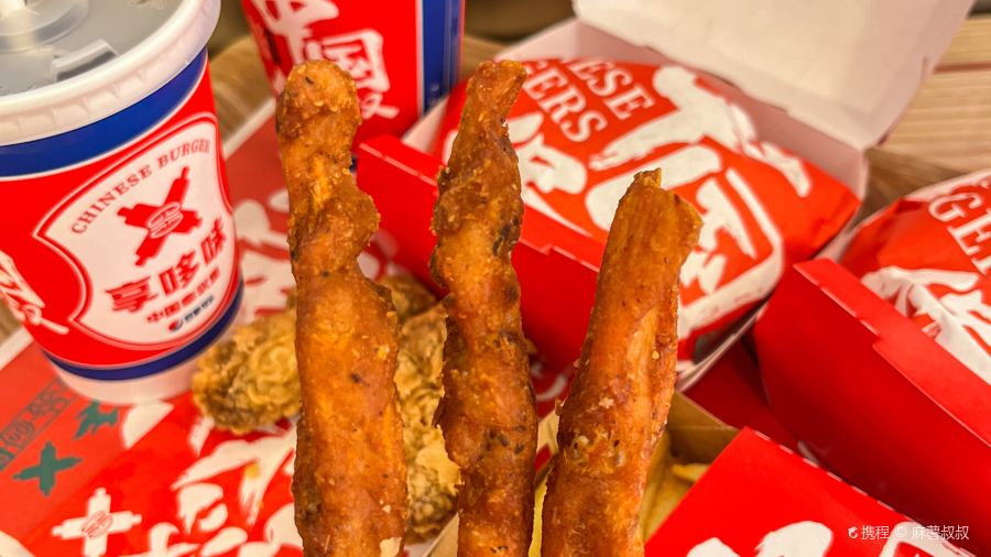 塔斯汀中国汉堡(圣泉广场店)