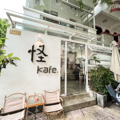 怪 kafe. User Photo