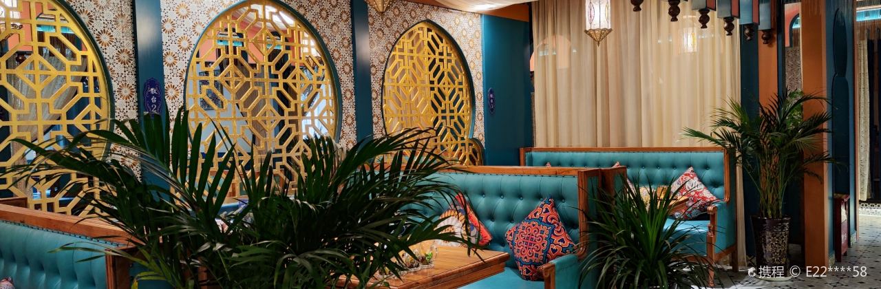 兰兰特色(城市花园店)