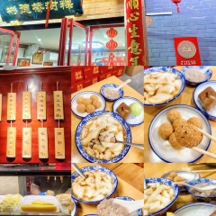 江南紅魚湯（洋中花園店）張用戶圖片