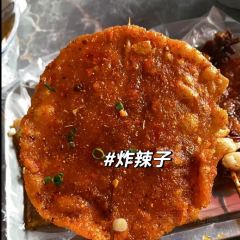 TANG SHI SUAN LUO BO User Photo