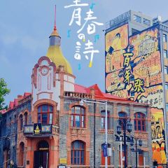 LANG COFFEE User Photo