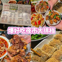 牛四娃跷脚牛肉·非物质文化遗产传承单位 User Photo