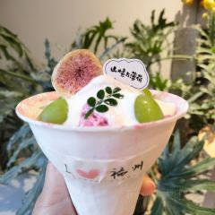 山楂与薄荷冰粉&坊巷居(三坊七巷店) User Photo