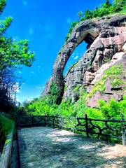 Tianmen Mountain Ecological Tourist Area