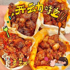 里外牛烤肉筋(庆丰街店) User Photo