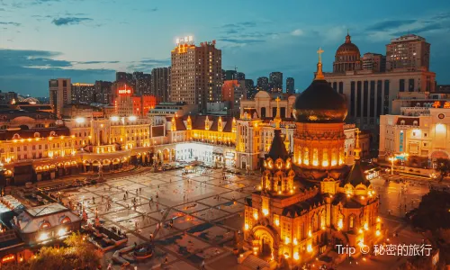 European Architecture Tour in Harbin