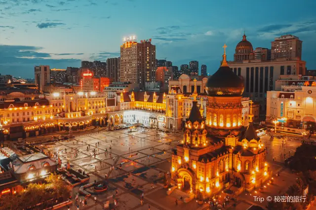 European Architecture Tour in Harbin