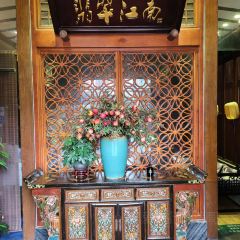 翡翠江南(江东广场店) User Photo