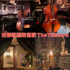 The Theatre劇院（金融城店）張用戶圖片