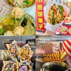 点心传说·粤菜点心(商品城店) User Photo