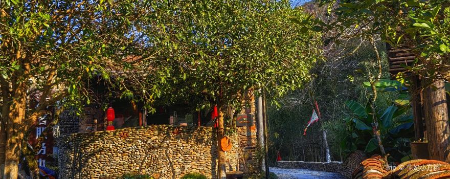 Secluded Stone Village