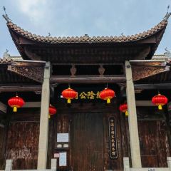 万载家宴(古城店) User Photo