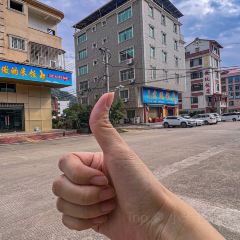 发现饭店(长泰店) User Photo