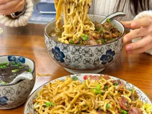 跃跃鸡肠面(人民北路店)