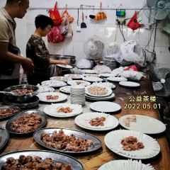 公益茶楼 User Photo