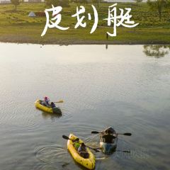 安之与羊 User Photo